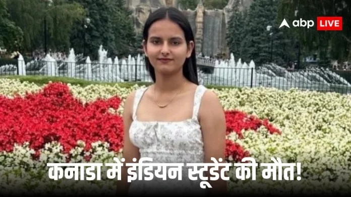 Canada 21 Year old Indian Student Harsimrat Randhawa Shot Dead after Get Hit by Stray Bullet in Ontario