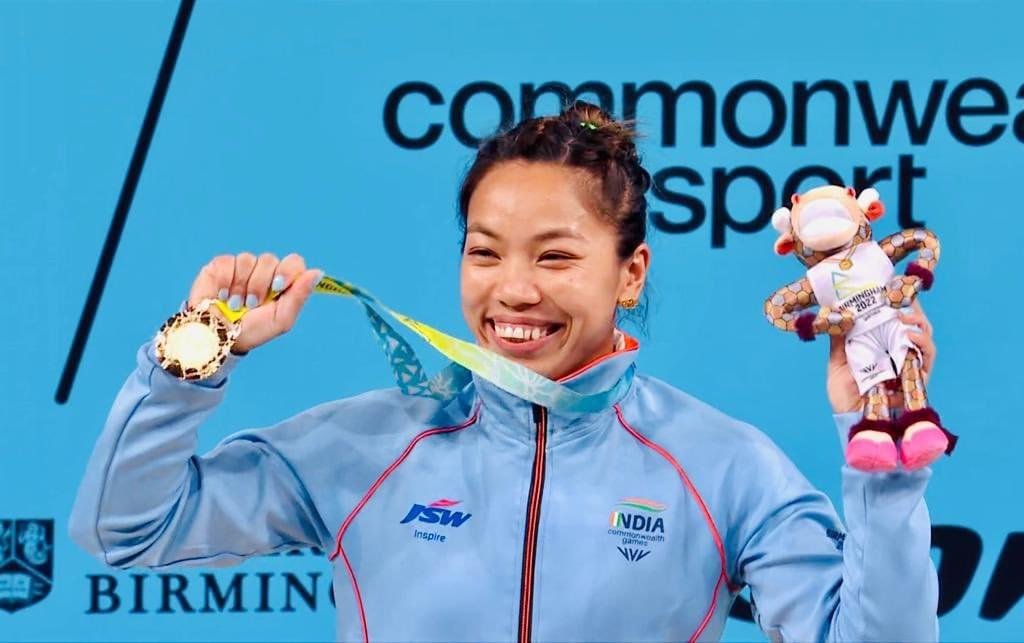 Mirabai chanu | Mirabai chanu gold medal